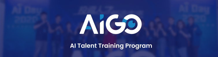 AI Talent Training Program