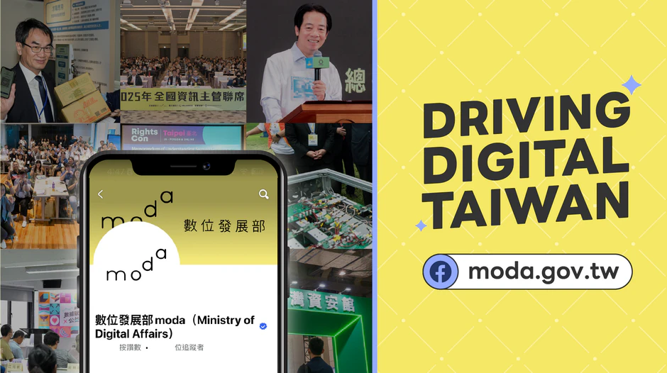 Connect with us on social media Facebook